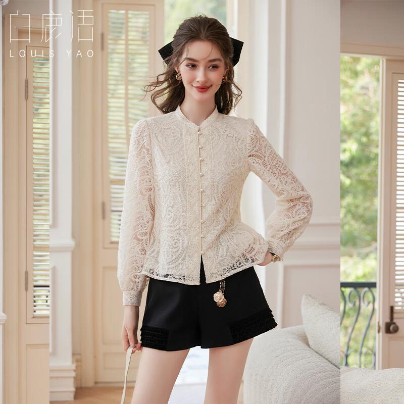 Элегантная ажурная блузка с длинным рукавом и вырезами S