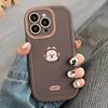 Cute Cartoon Duck Phone Case For iPhone 15 Pro Max Case for iPhone 11 13 16 12 14 Pro Max 7 8 XR X XS SE Shockproof Soft Cover