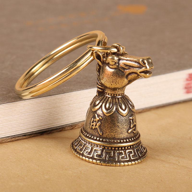 Personalized Zodiac Animal Brass Keychain with Copper Bell Pendant