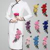 Jacket DIY Sew On Jeans Decor Patch Applique 3D Flower