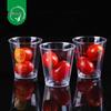 Golden Wuyuan 50ml Disposable Hard Plastic Sample Cups