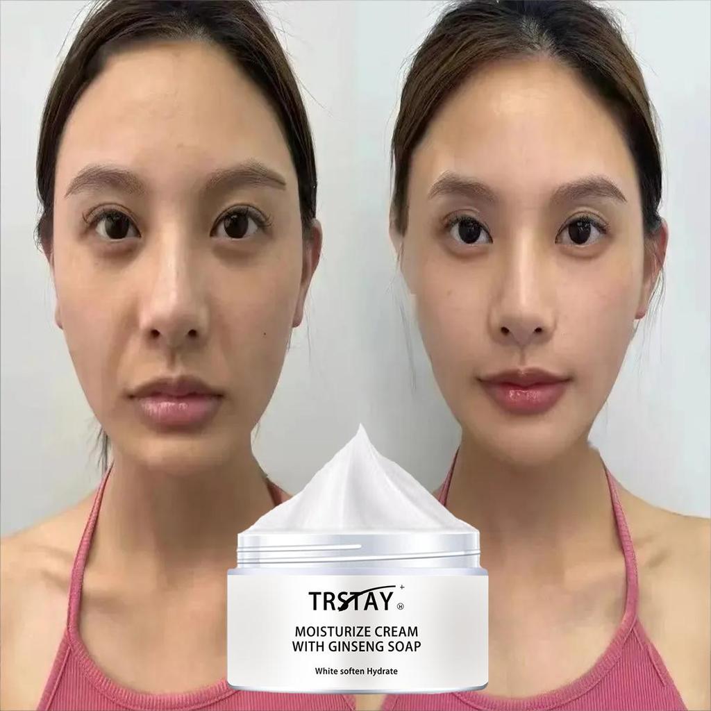 Gentle moisturizing cream, brightens skin tone, moisturizes and hydrates, lightens dullness, and firms skin