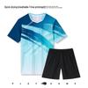 Chiwu Youth Quick-Dry Sports Uniform Set