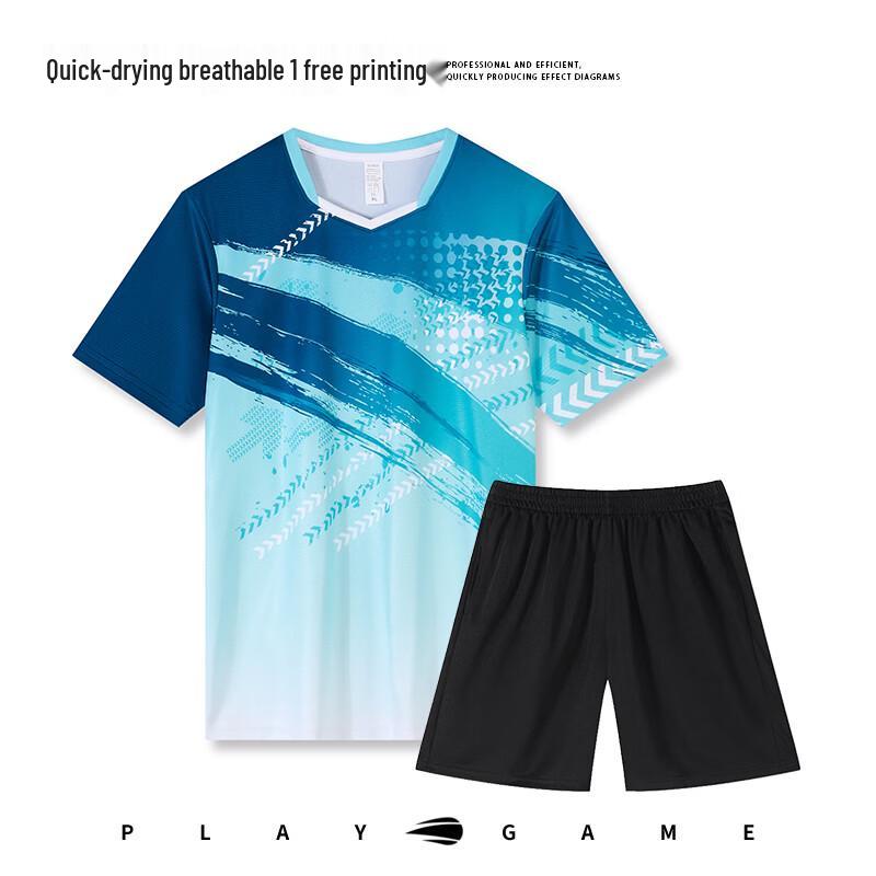 Chiwu Youth Quick-Dry Sports Uniform Set