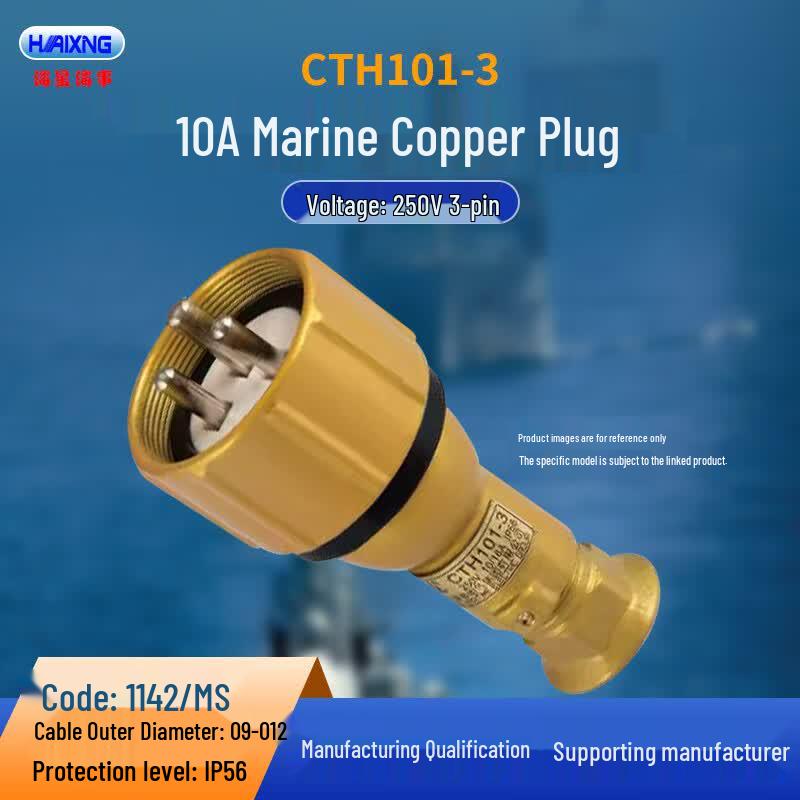 HAIXING Marine Waterproof Brass Plug CTH101-3