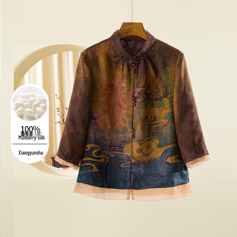 New Chinese Style Golden Chrysanthemum Mulberry Silk Xiangyunsha Jacket for Women XL