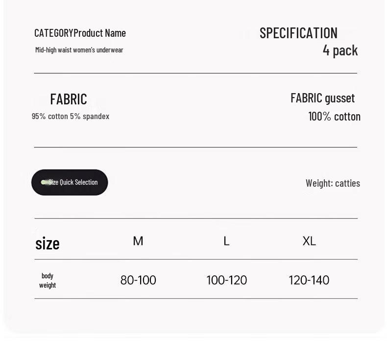 Women's Modal Cotton Antibacterial Mid-Waist Briefs 4-Pack