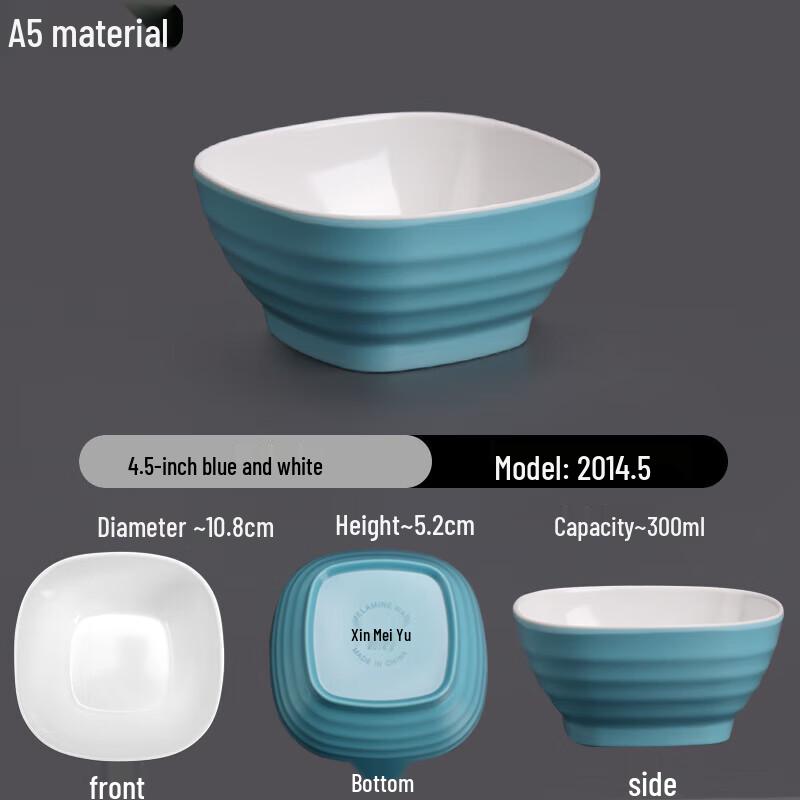 Durable A5 Melamine Square Rice/Soup Bowl, 4.5-inch, Blue White
