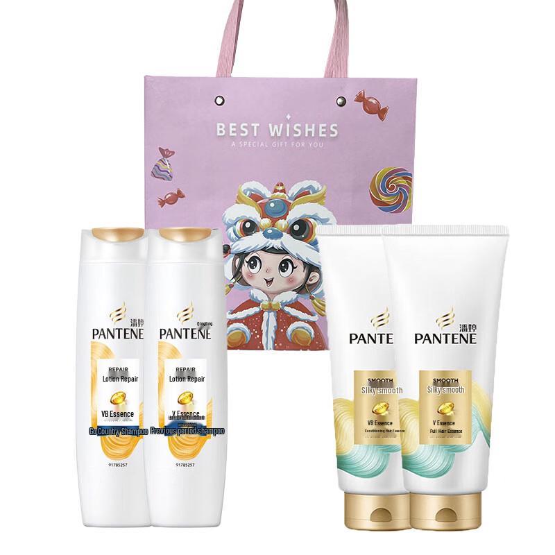 

Pantene Anti-Dandruff & Silky Smooth Hair Care Set