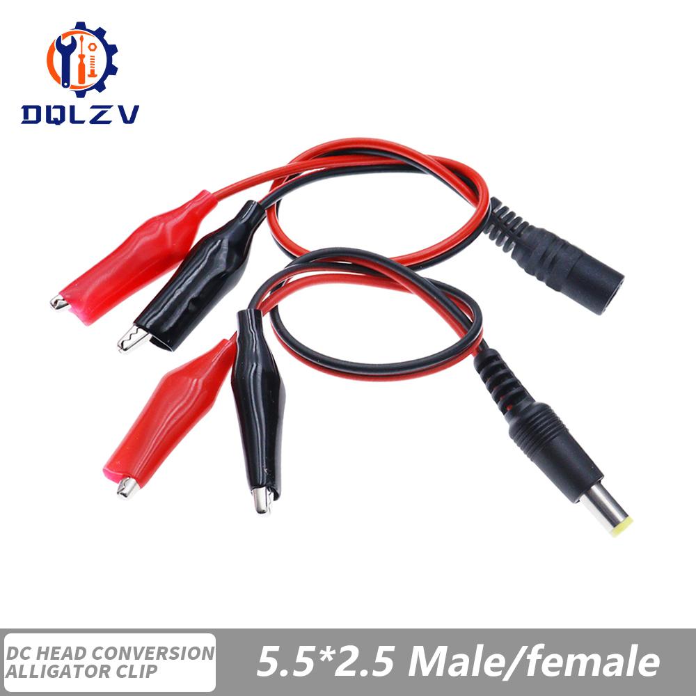 5.5X2.5MM Alligator Clip To DC Power Plug Connector Adapter Plug 25CM Test Leads Wire DC 5.5*2.1mm Crocodile Male Female Connect