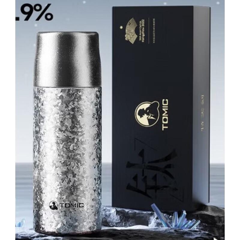 

TOMIC 410ml Double-Layer Insulated Tea Bottle with Titanium Lid