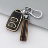 Gold Edged Car Key Case for New Kia Models