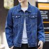 Casual Denim Jacket For Men Spring Autumn Fashion Trendy Working Clothes Top Selling Wholesale Men's Wear