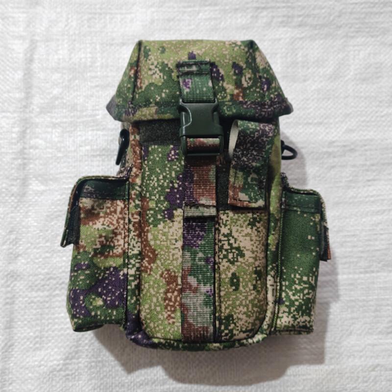 Beidou Handheld-Gerät Trage-Rucksack