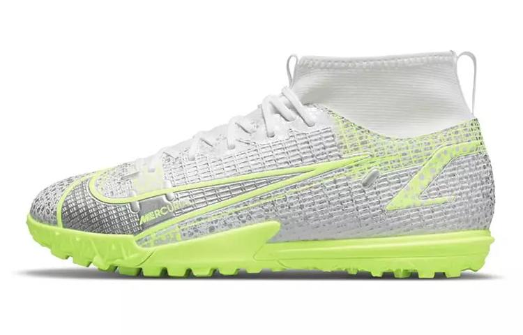 Nike Mercurial Superfly 8 Academy TF Metallic Silver Volt GS CV0789-107 38.5