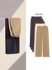 Early Autumn Slimming High Waist Titanium Cotton Straight Leg Pants