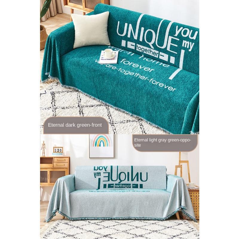 

Ткань с защитой от царапин, чехол для дивана, I подушка, универсальный универсальный чехол для подушки, полотенце, универсальное полотенце Four Seasons, одеяло для дивана 180*130cm