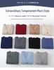 Men's V-neck Wool Cardigan: Autumn/Winter Business Casual Solid Color Long Sleeve, Warm Loose Knit Outerwear.