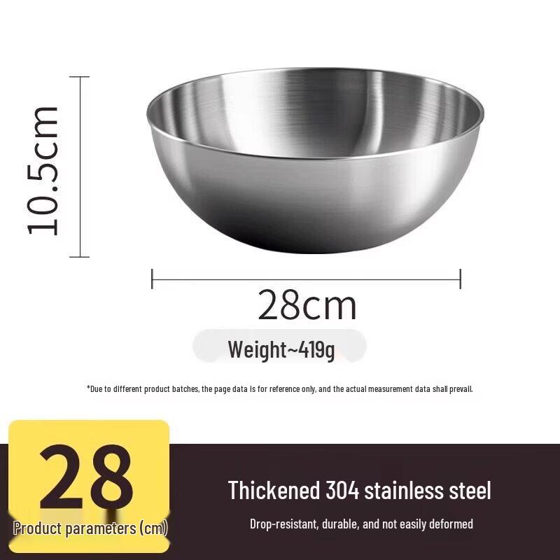 304 Stainless Steel Multi-Function Basin