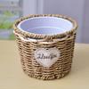 Handmade Rattan Plant Pot Basket