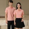 T-shirts e tops – Camisas polo
