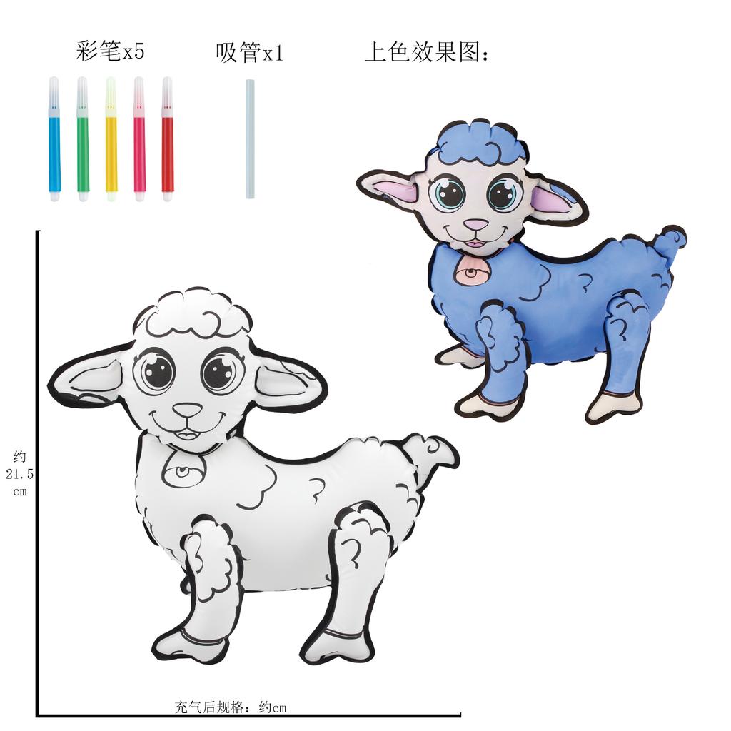 Children'S Handmade Painting Diy Creative Hand-Painted Parent-Child Activity Blank Coloring Graffiti Dinosaur Inflatable Toy