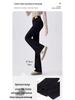 2026 Spring/Autumn Black Denim Super Long Flared Bell Bottoms for Tall Women