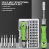 Cross Border Special 32 In 1 Multi-functional for Car Repair Tool Hardware Screwdriver Combination Mini Screwdriver Set