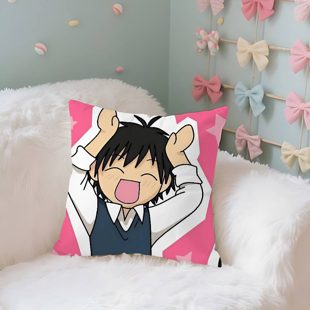 Kimi Ni Todoke Case Plush Fabric Soft Pillowcase Double Sided Print Cushion Cover Household Gifts