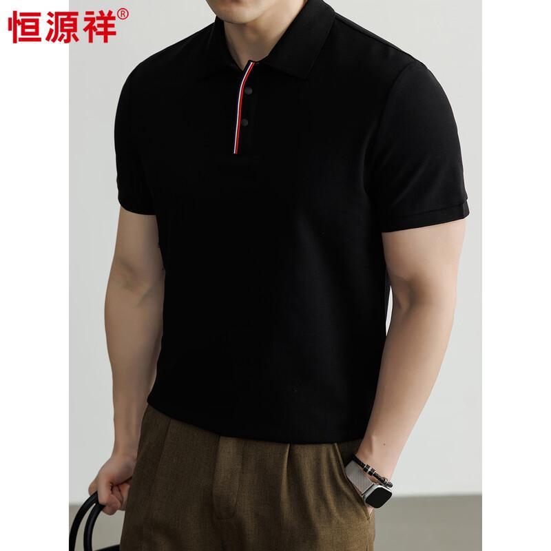 Hengyuanxiang Men's 32S Long-staple Cotton Polo Shirt