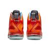Nike LeBron 9 Big Bang 2022 Herren-Sneaker DH8006-800