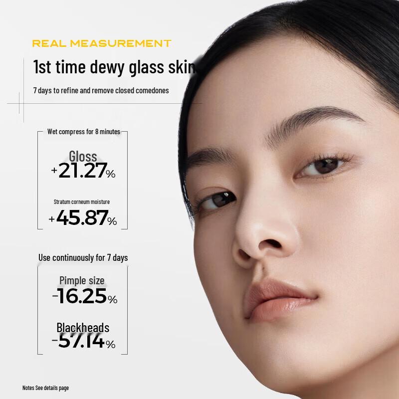 C-Ka Salicylic Acid Oil Control Essence Water