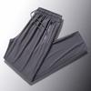 Men's High-End Elastic Ice Silk Sports Pants - Summer Breathable, Quick-Drying, Loose Straight Leg, Plus Size, Long Running Pants