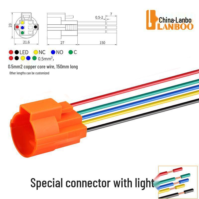 Lanbo 19mm Waterproof Metal Button Switch, Stainless Steel, High Current, Illuminated