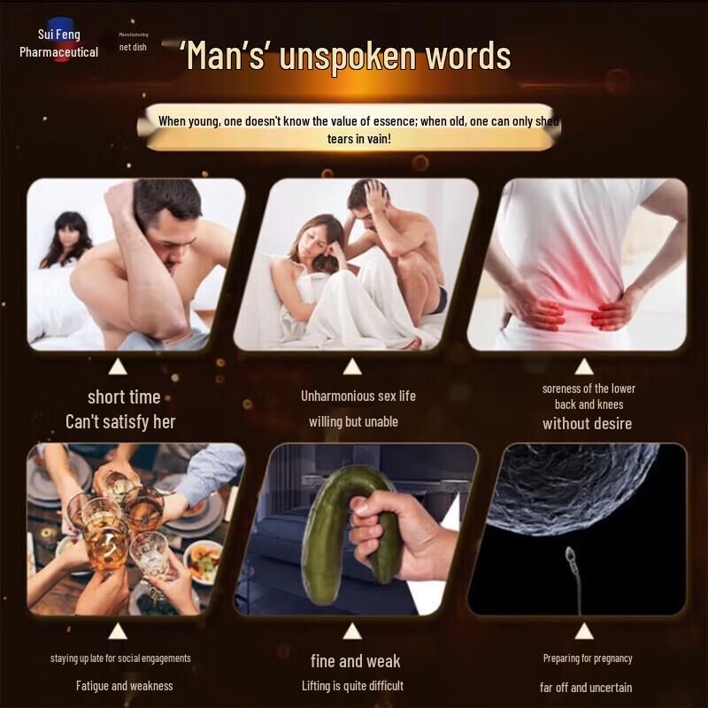 Suigang Men's Herbal Cleansing Bar with Deer Antler & Cistanche