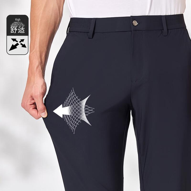 Men's Light Business Straight Fit Casual Trousers