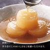 Kayanoya Reduced Salt Kabosu Dashi Pack 8g x 27 Bags Japanese-style Broth with Grilled Flying Fish Hakata Domestic Ingredients