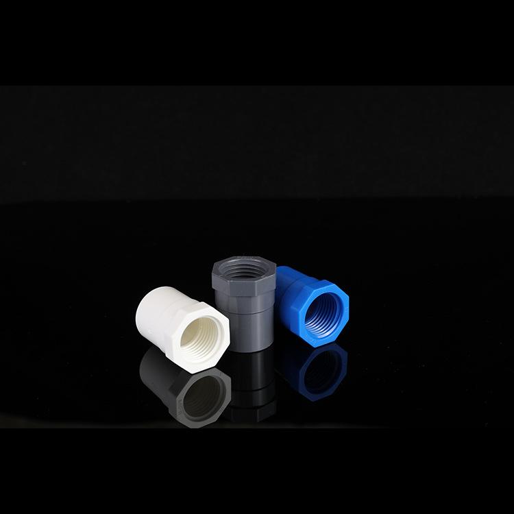 PVC Female Threaded Coupling for Water Pipes - All-Plastic Joint Fittings Accessories