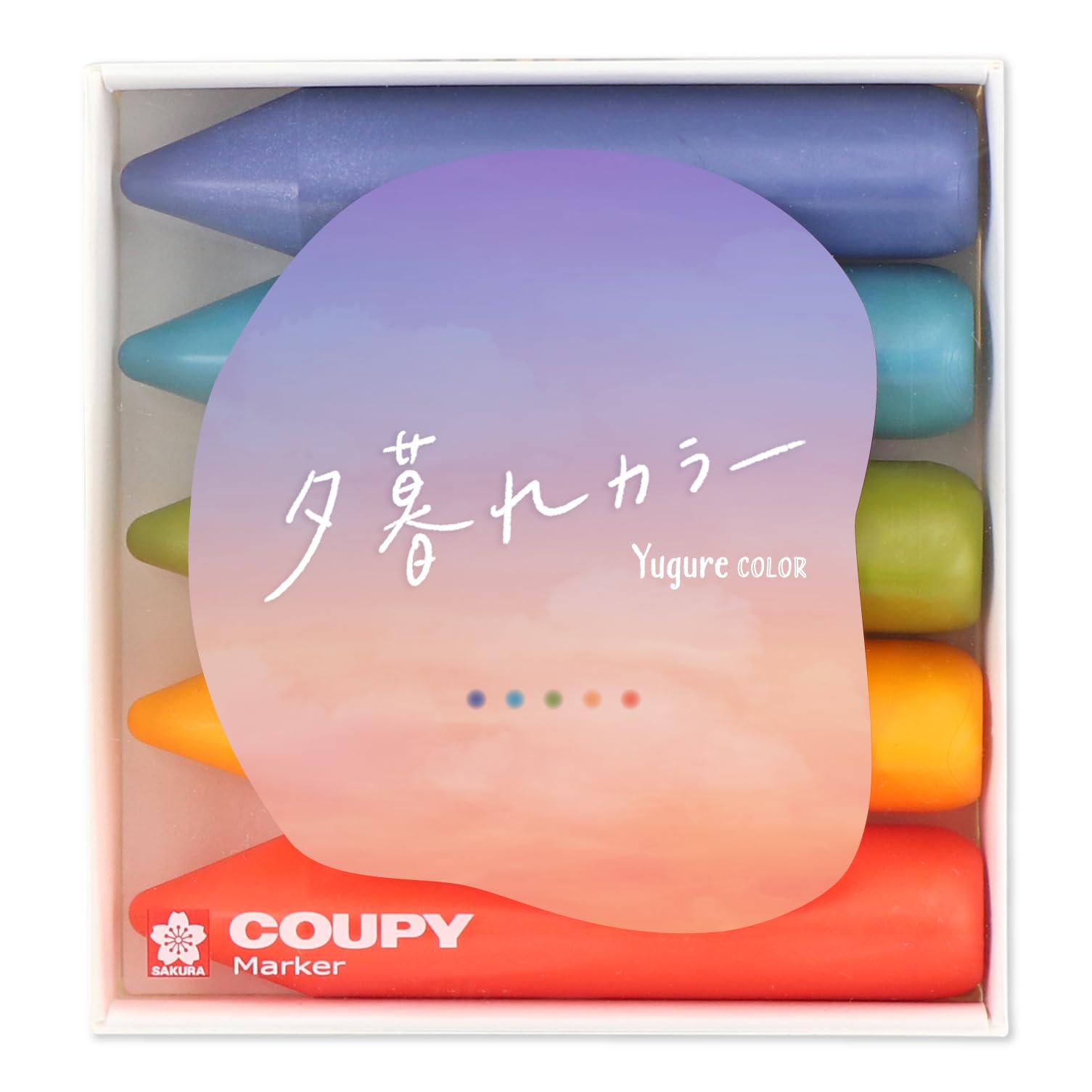 

Sakura Craypas Цветные Купи Набор Заката Ограниченная Серия Карандаши, Маркеры, Краски, 5 Штук FYLM-5B закат