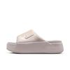 IO7838-001 Nike Women's Calm Elevation Slide Platinum Violet (Women's)