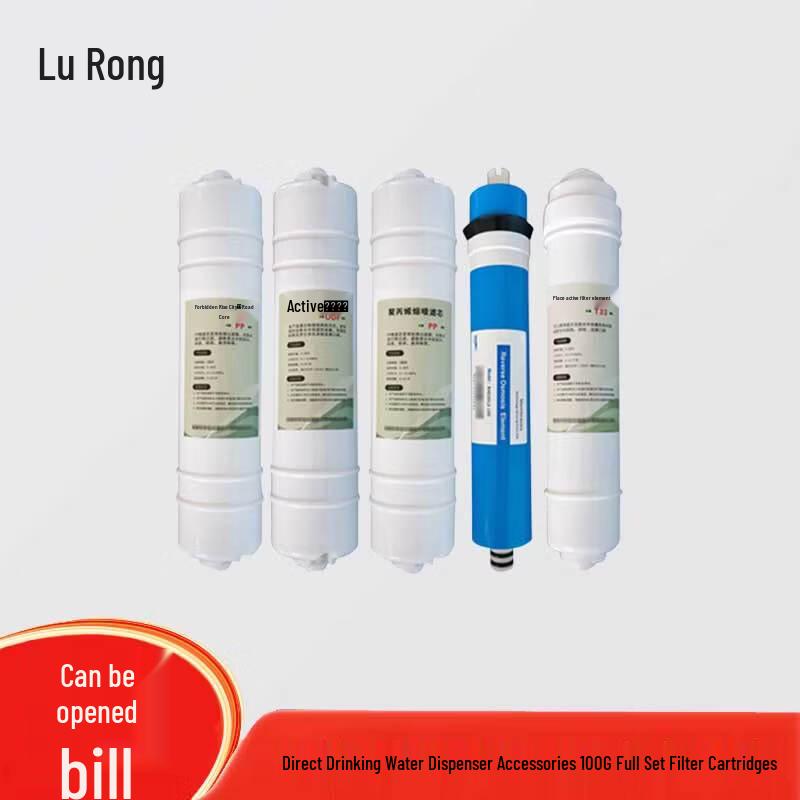 

Lu Rong 100G Direct Drinking Water Dispenser Filter Kit
