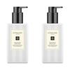 [1+1] London Wood Sage & Sea Salt Body & Hand Lotion 250ml X 2