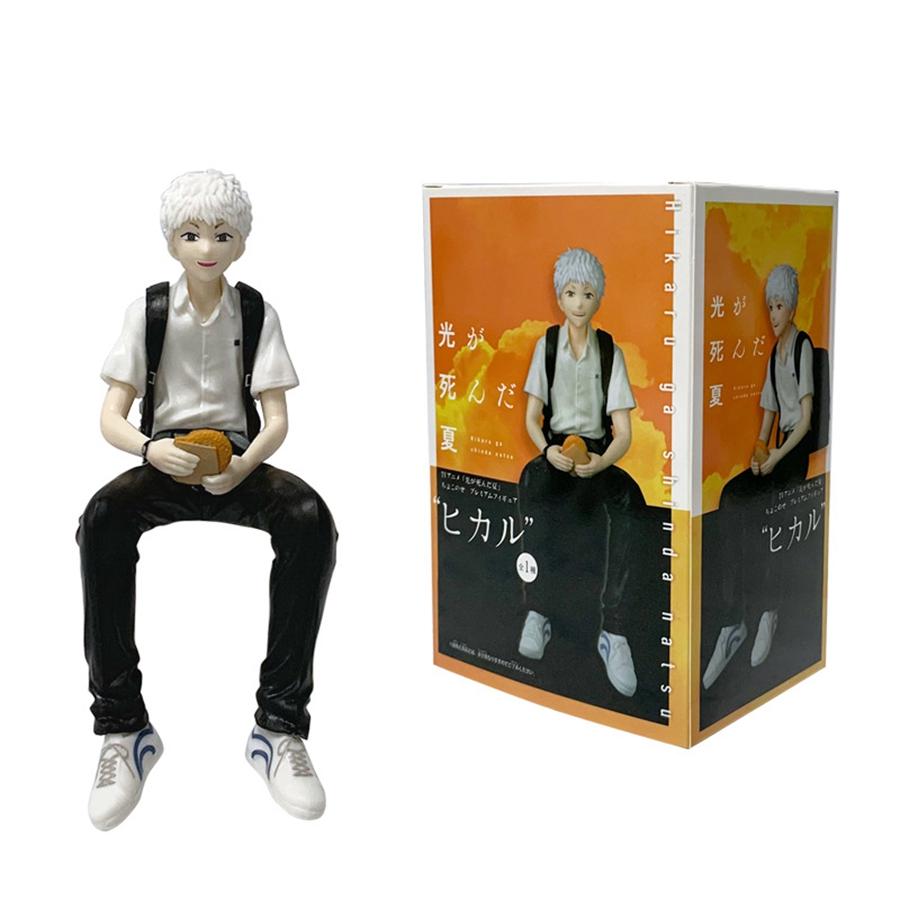 Hikaru 13.5cm/5.31in ga Shinda Natsu Figura de Anime Hikaru Indou Figura de Acción Yoshiki Tsujinaka Figura de PVC Modelo de Colección Juguete