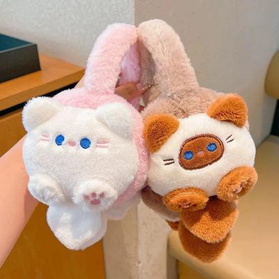 Cartoon Cat Winter Earmuffs For Children Girls Lovely Warm Plush Ear Muffs Soft Comfortable Ear Protection Earmuffs Fashion Gift