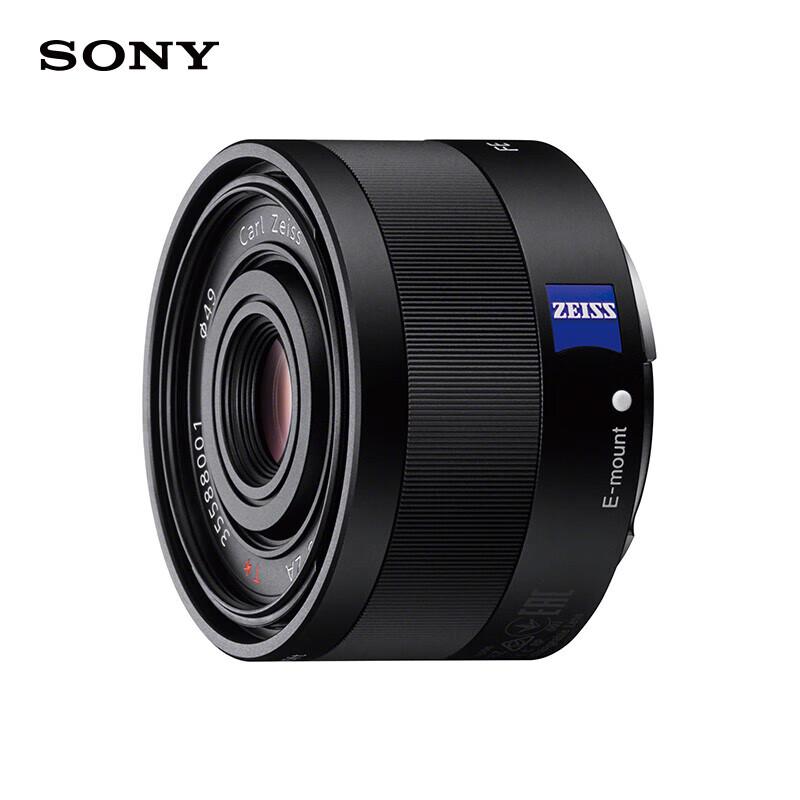 Sony Sonnar T* FE 35mm F2.8 ZA Full-Frame E-Mount Lens