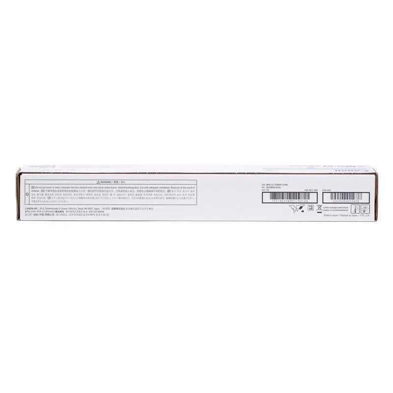Canon NPG-67 Original Toner Cartridge