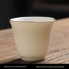 Shangqi Pure White Gold-Rimmed Ceramic Teacup Set
