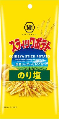 Koikeya Slim Bag Paluszki Ziemniaczane Solone z Wodorostami 34g x 24 torebki