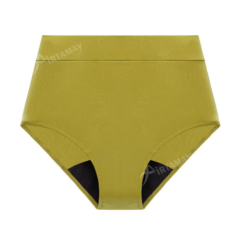 Leak-Proof Women's Swim Briefs: Four-Layer Period Panties for Sport