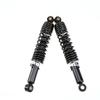 1pair 320mm Motorcycle Rear Suspension Shock Absorber Spring Adjustable Shock Absorbers Fit for Suzuki GS125 150cc and Most 90cc 110cc 125cc 150cc
